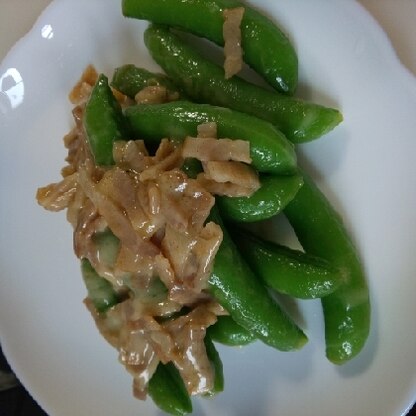 食感がたまらなくおいしいですよね～♪あっという間に食べてしまいました！ごちそうさまでした(・∀・)ノ